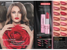 2016 04 cat ru 002.jpg