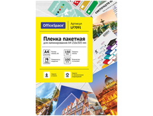 ������ ��� ������������� �4 OfficeSpace 216�303�� (150���) ������ 100�. 977,26.jpg