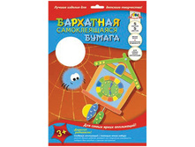 ��������� ������ ������������� �4 5��. 5�. � ����� � ������������ 141,71.jpg