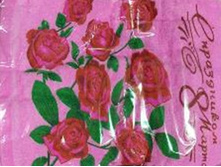 ��������� �������� 40*60 ���. 201