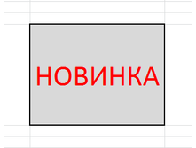 2016-02-11 23-07-03 �������� ������.png