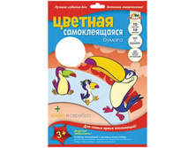 ������� ������ ������������� �4 10�. 10��., ����������, � ����� � ������������ 141,32.jpg