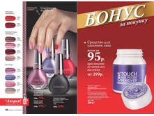 2016 03 cat ru 041.jpg