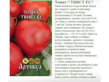 ����� ����� F1 0,05 � + (�����������)-11.55�..JPG
