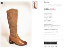 KIL+CC Bacyni M212-64AB-624+909