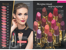 2016 04 cat ru 053.jpg