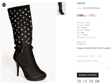 SP+CC HD 9900-5CB euro