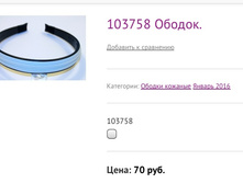 103758 ������.