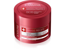 �������!!! SWISS RECIPE ���� ��� ���� � ���� 48�. ��� ����� ����� ���� 50 ��.