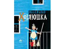 140 + ��� �����