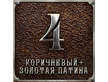 ����������+������� ������