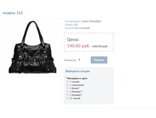 ������ 163.JPG