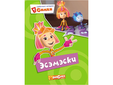 1448449072 a9aaf52a0163796244e5205e1f3f617c.png