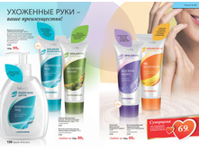 Cat-02-2016-small 66.jpg