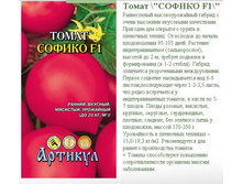 ����� ������ F1 0,05 � -- (�����������-14.99�..JPG