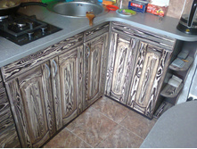 �����. ������ �����, ������������