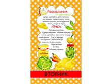 ��������� ��������� 31 ���. � ���������, ������ 35 �� 60. ������� � ������������. ��� ������ ������.�������.jpg