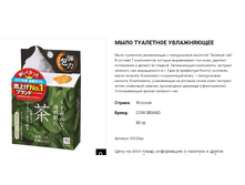 00228gs ���� ��������� ����������� � ������������ �������� ������� ��� 80 � 00228gs 405 ���.png