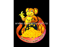 ������ ��-037 (7.5��7.5 ��.). 40 ���..jpg