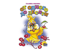 1448449057 c8dcd580ac939381c37c5d4dba3eb2dc.png