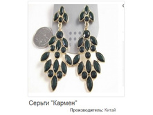 ������ ������.158923