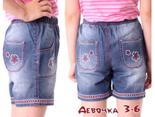 �����, ������ 2405 (Italiy) ���� 338 �.