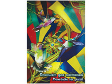 ������� ��� ��������� 20�. �4 �����������, 200��2, 4-� ������� ������ 94,20.jpg