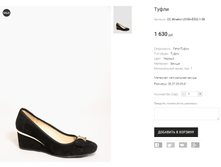 CC Miratini L0186-E592-1-58