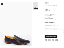 AK Lapostolle 298-5-1