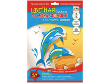 ������� ������ ������������� �4 8�. 8��., ������������� 124,44.jpg