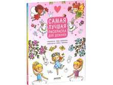 ����� ������ ��������� ��� �������