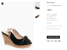 ��� LIBELLEN X07-S813A1