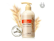 ���� ��� ��� Saem