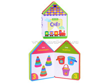 ��� ����� ���������. ���� - 188 �..jpg