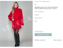 �-204 6900 ���+%