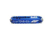 Nippaku ������ 30cm�50M 652 ���.gif