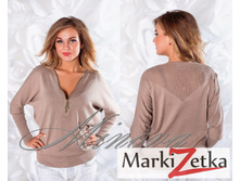 Minova 2443 1532 ���.