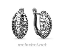 ������ ������������ "�����", ���. 3407992, ���� 117 ���.