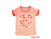 ����� ��� ���. �205, 210+%