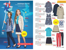 2016 05 cat ru 090.jpg