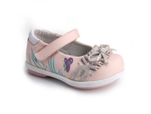 61-79-B ����� ���. 21-26 ������� 790,00