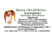 ������� ���������.jpg