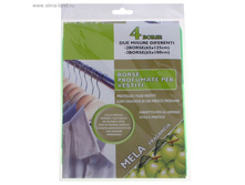 ����� ������ ��� ������ ����������������� ������, 4�� ���.642629 ���� 98,83 ���, �� 2 ������ ������! ������!.jpg