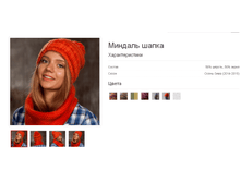 ������� �����.bmp