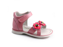 61-77-� �������� ���. 21-26 ������� 690,00