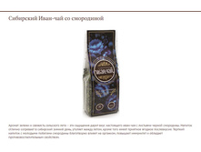 "��������� ����-��� " �� ���������� 50 ��