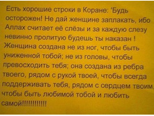 ������ ������.jpg