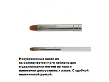 Capachini ����� ��� ���� 3,�������,� ����������� ������