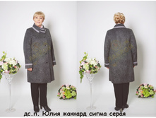 27. ��.�.���� ������� ����� �����(52-66)