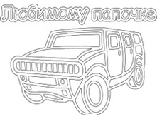 Image269.png